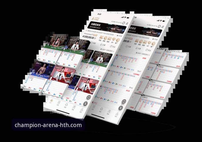 华体会体育官网登录与使用完整指南：从入口到安全畅玩