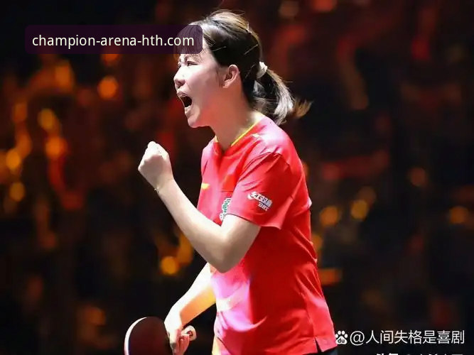 孙笑薇vs杨禹涵:U15女单决赛五局激战,谁才是卢森堡站最大黑马?