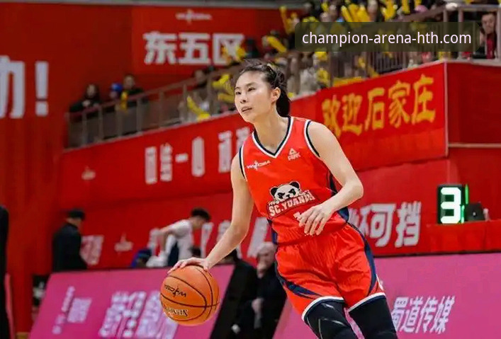 WCBA总决赛G1四川女篮狂胜创纪录，华体会体育带你解析赛场内外